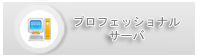 Webデザインの香港は、Webデザイン、Webデザイン香港会社、Webデザイン、Webサイトの開発、ウェブサイトのデザイン、Web開発、Webデザインの香港は、Webデザイン、Webデザイン香港会社、Webデザイン、Webサイトの開発、ウェブサイトのデザイン、Web開発、 Webホスティング、Webホスティング