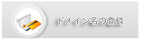 Webデザインの香港は、Webデザイン、Webデザイン香港会社、Webデザイン、Webサイトの開発、ウェブサイトのデザイン、Web開発、Webデザインの香港は、Webデザイン、Webデザイン香港会社、Webデザイン、Webサイトの開発、ウェブサイトのデザイン、Web開発、 Webホスティング、Webホスティング