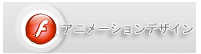 Webデザインの香港は、Webデザイン、Webデザイン香港会社、Webデザイン、Webサイトの開発、ウェブサイトのデザイン、Web開発、Webデザインの香港は、Webデザイン、Webデザイン香港会社、Webデザイン、Webサイトの開発、ウェブサイトのデザイン、Web開発、 Webホスティング、Webホスティング