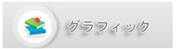 Webデザインの香港は、Webデザイン、Webデザイン香港会社、Webデザイン、Webサイトの開発、ウェブサイトのデザイン、Web開発、Webデザインの香港は、Webデザイン、Webデザイン香港会社、Webデザイン、Webサイトの開発、ウェブサイトのデザイン、Web開発、 Webホスティング、Webホスティング