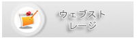 web hosting, 網站寄存,web design hk,website design,ウェブデザイン,網頁寄存,ウェブデザイン会社,網站建設,webdesign,webpage design,web development,web page design,homepage design,marketing ,online advertisement,marketing strategy,email marketing,online ad,電郵 廣告,電郵 推廣,direct marketing,promotion company,web site design,internet promotion,advertising agency,網頁 宣傳, promotion,電郵 宣傳,advertisement,email promotion ,advertising,seo,flash design,brochure design,online advertising design,会社形象,標誌設計,咭片設計,name card design,hosting,web hosting