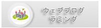 Webデザインの香港は、Webデザイン、Webデザイン香港会社、Webデザイン、Webサイトの開発、ウェブサイトのデザイン、Web開発、Webデザインの香港は、Webデザイン、Webデザイン香港会社、Webデザイン、Webサイトの開発、ウェブサイトのデザイン、Web開発、 Webホスティング、Webホスティング